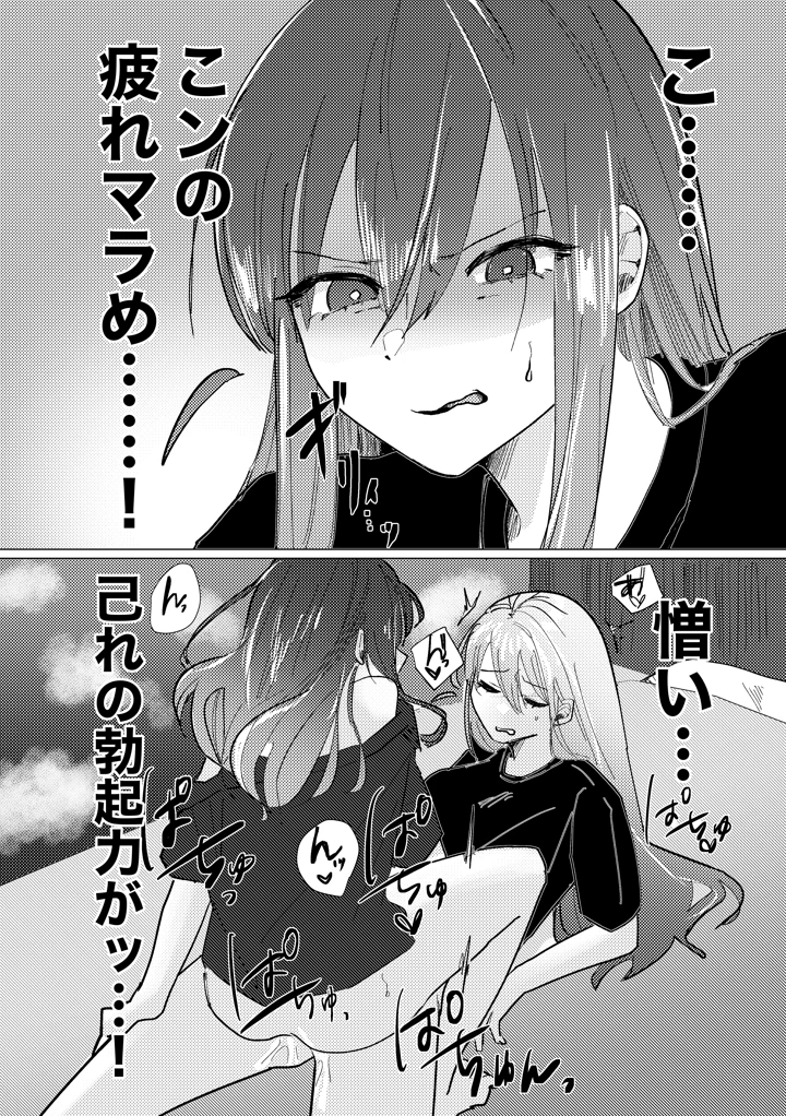 178ページ目