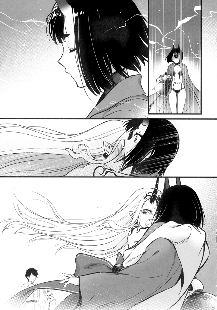 25ページ目