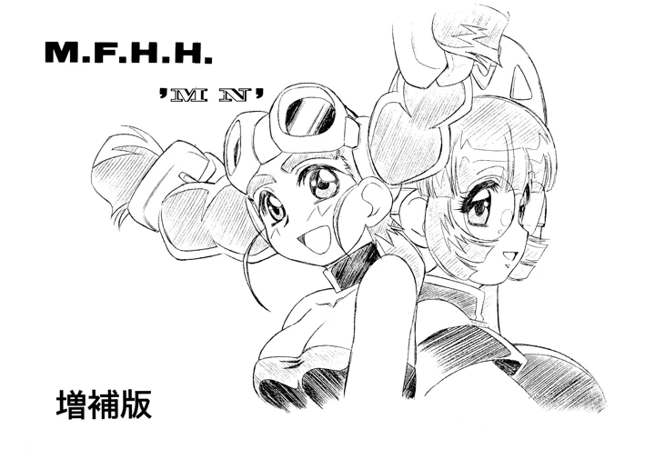 1ページ目