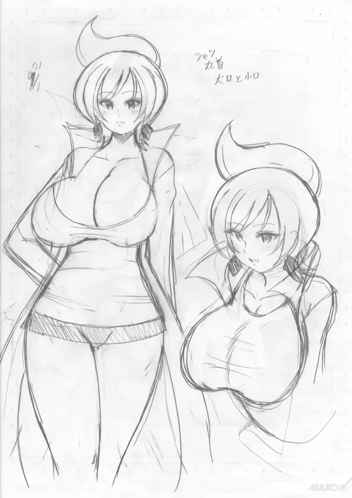 25ページ目