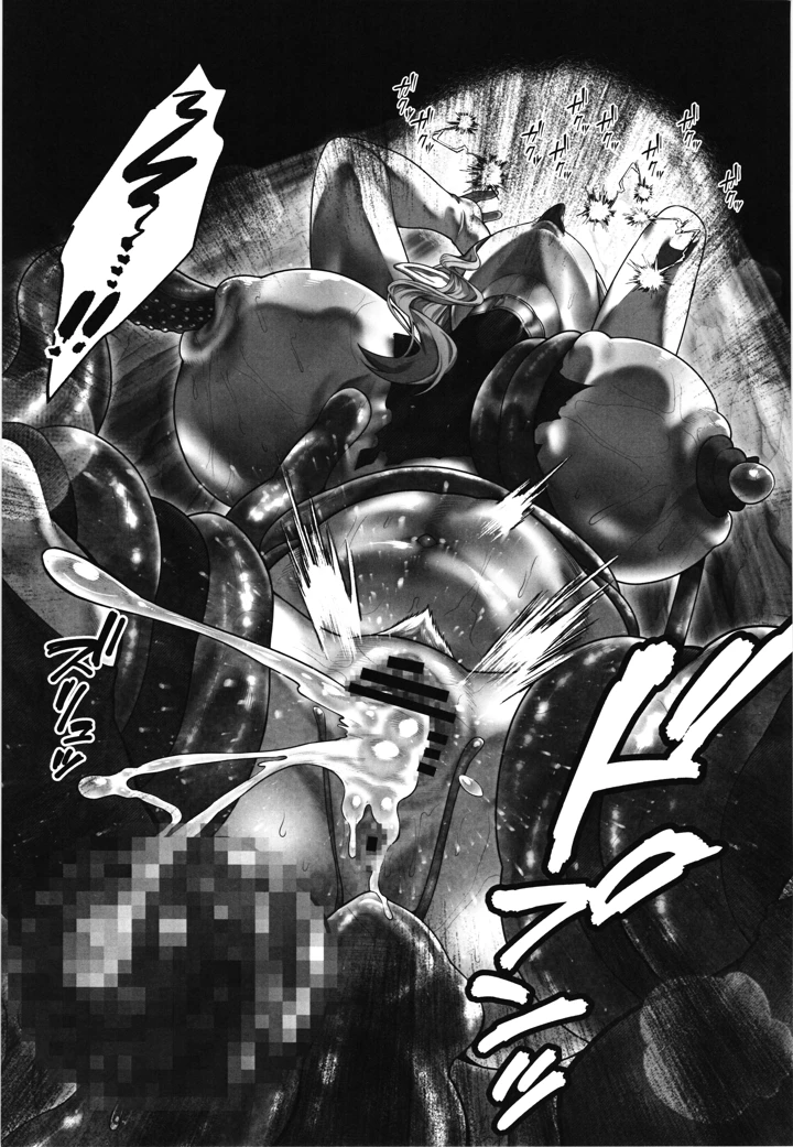 11ページ目