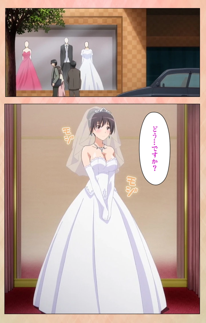 15ページ目