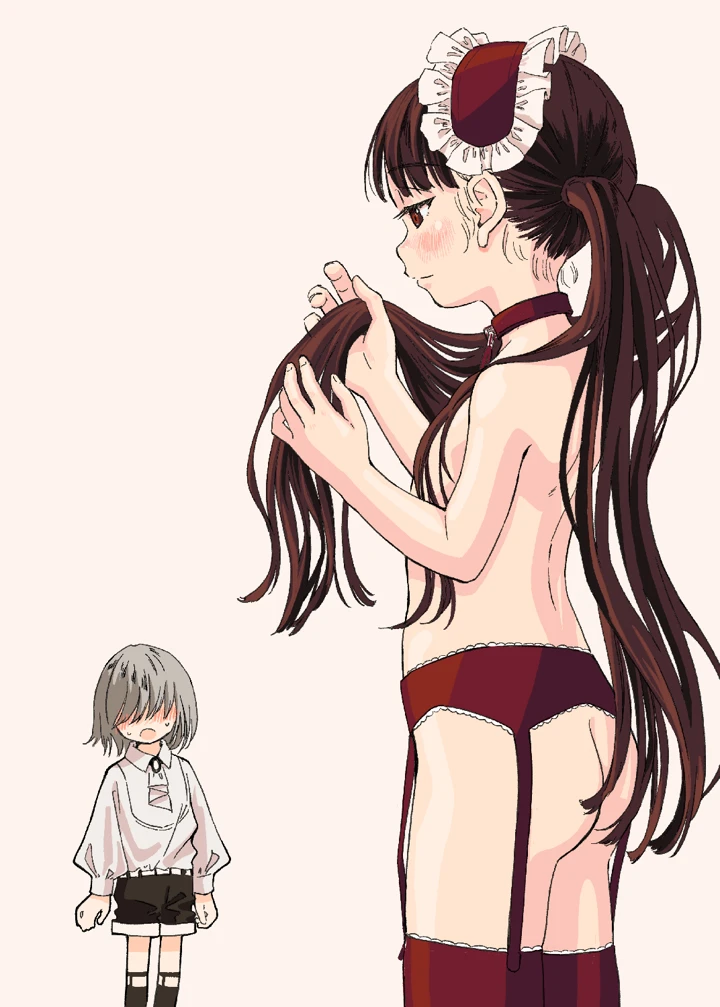 27ページ目