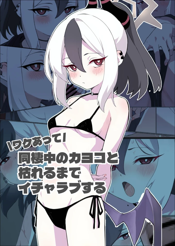 1ページ目