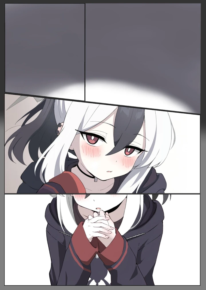 21ページ目