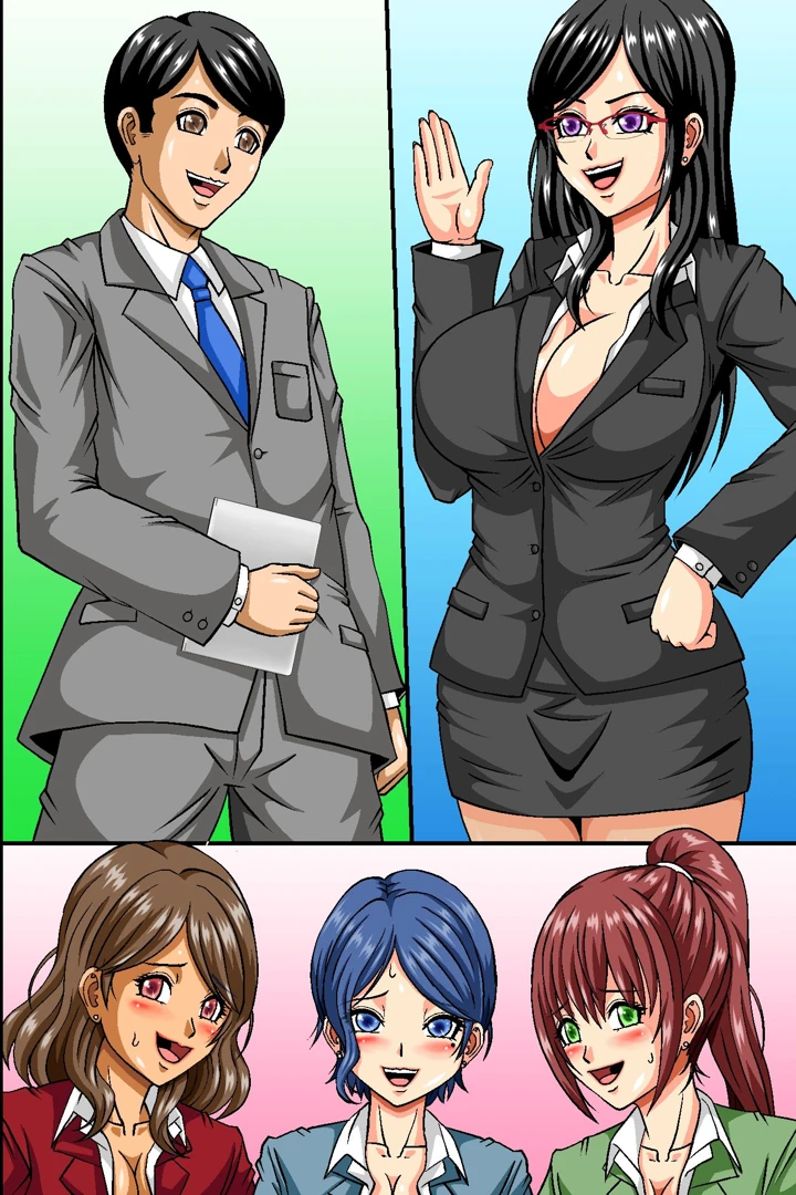 90ページ目
