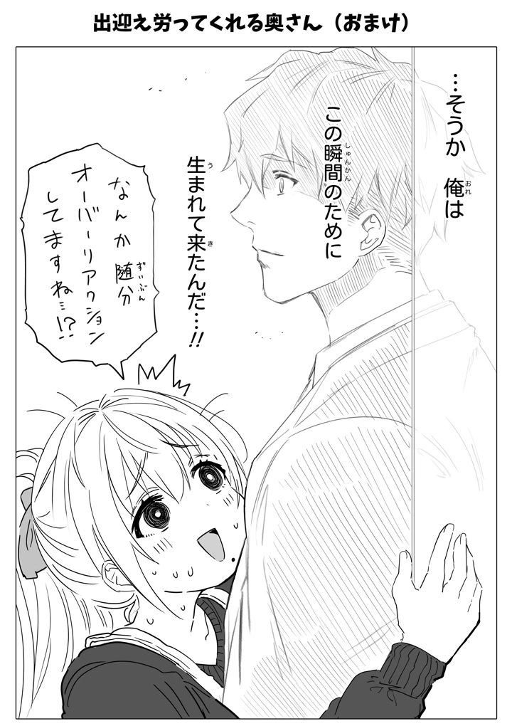 123ページ目