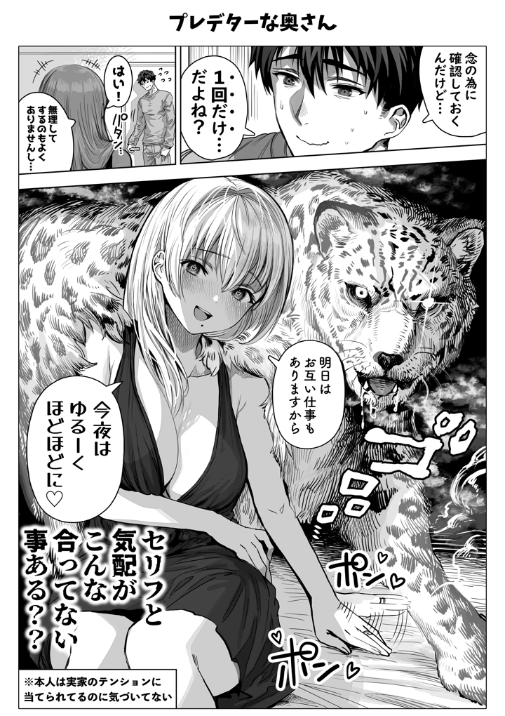 125ページ目