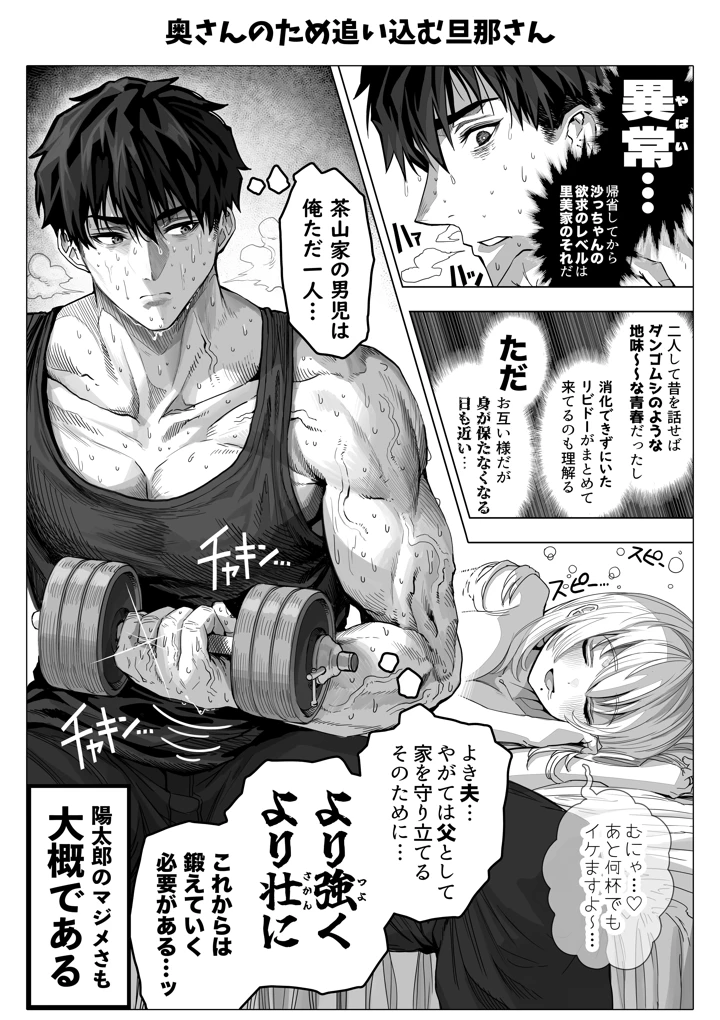 126ページ目