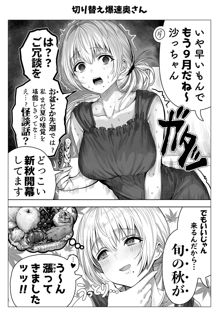 128ページ目