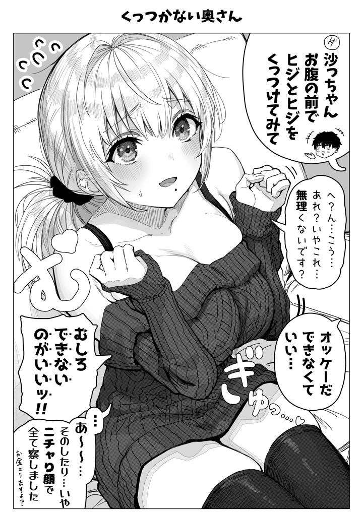 134ページ目