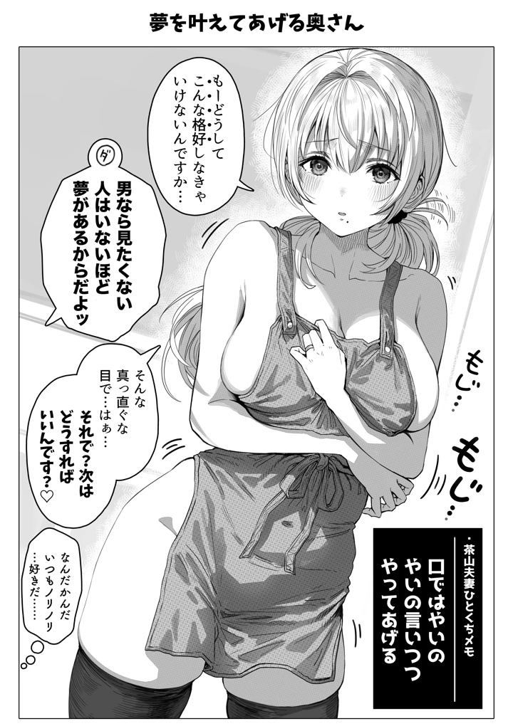 135ページ目