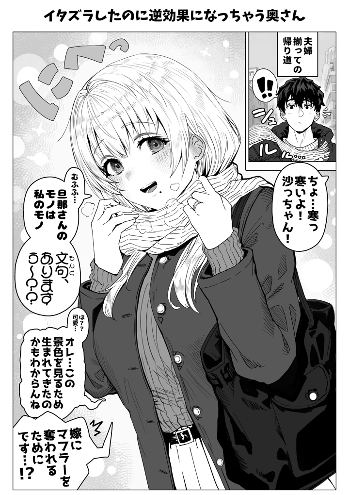 140ページ目
