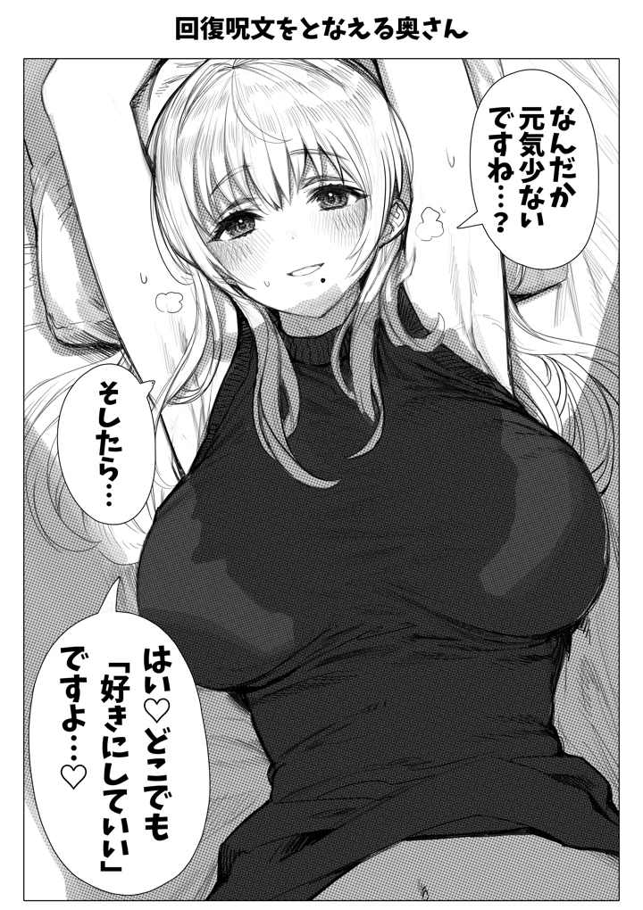 162ページ目