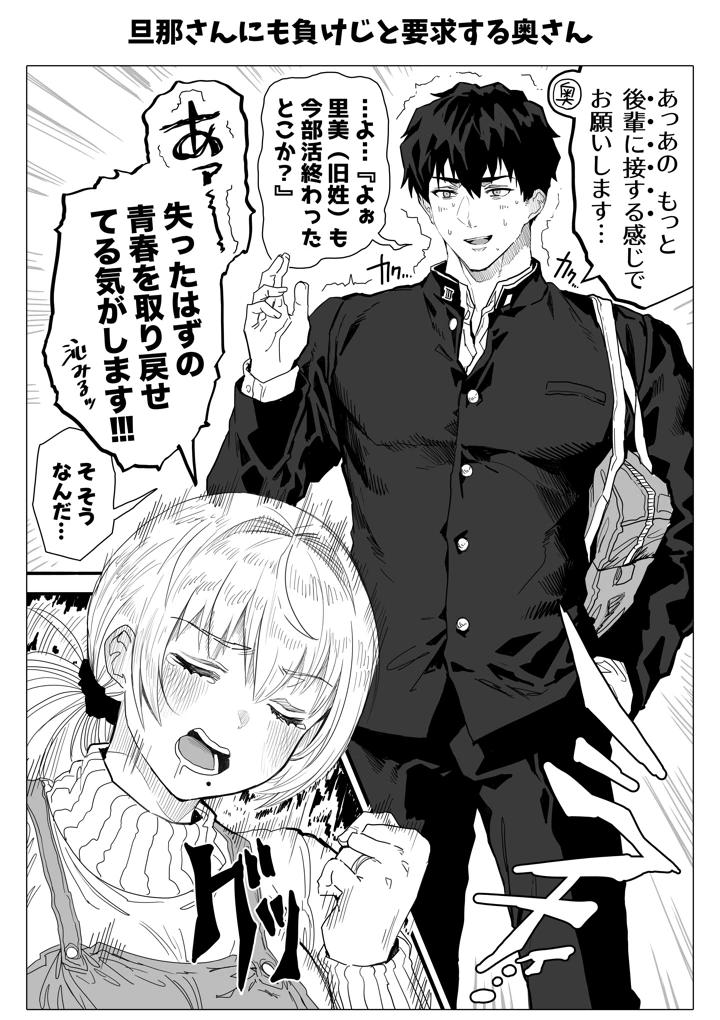 175ページ目