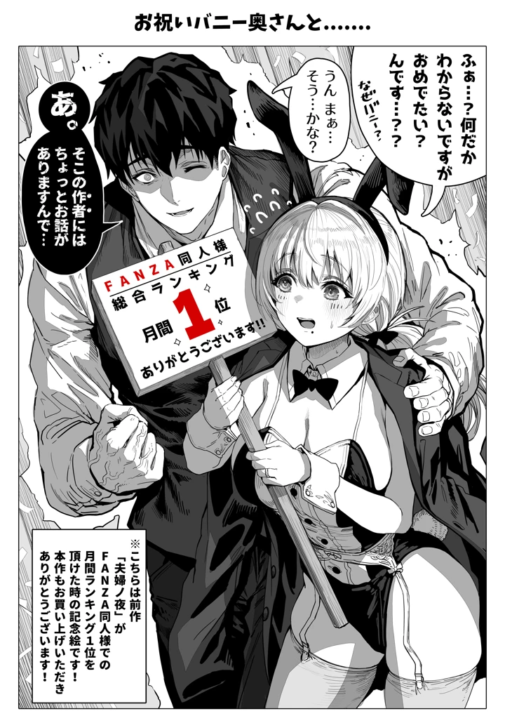179ページ目