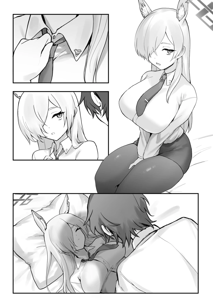 44ページ目