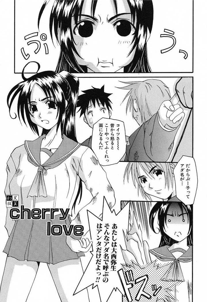 128ページ目