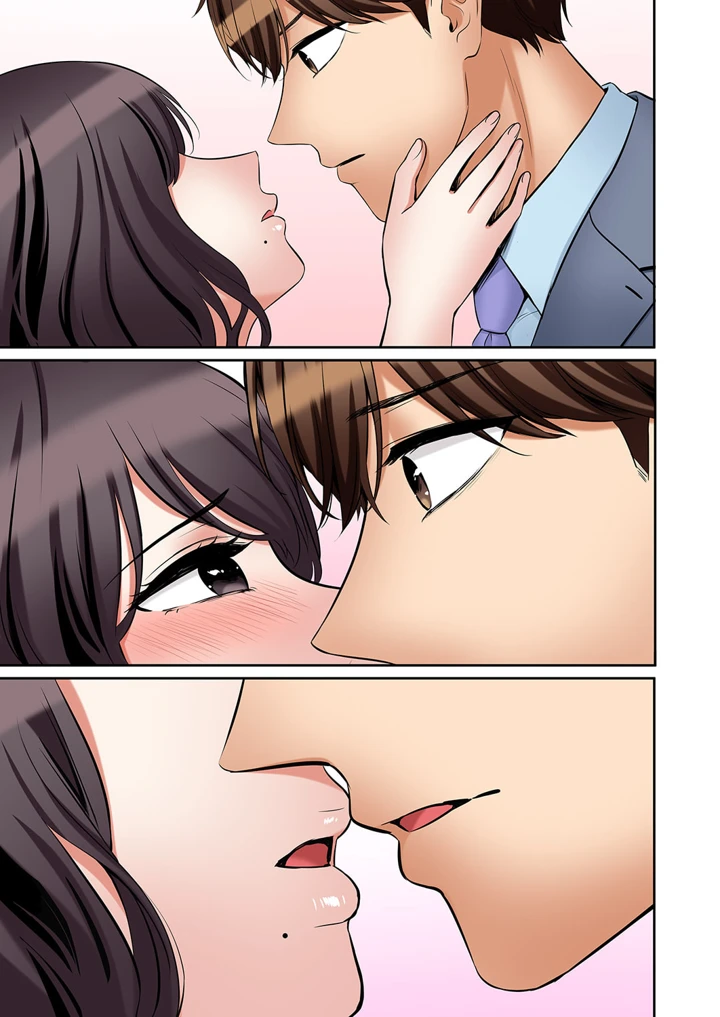 54ページ目