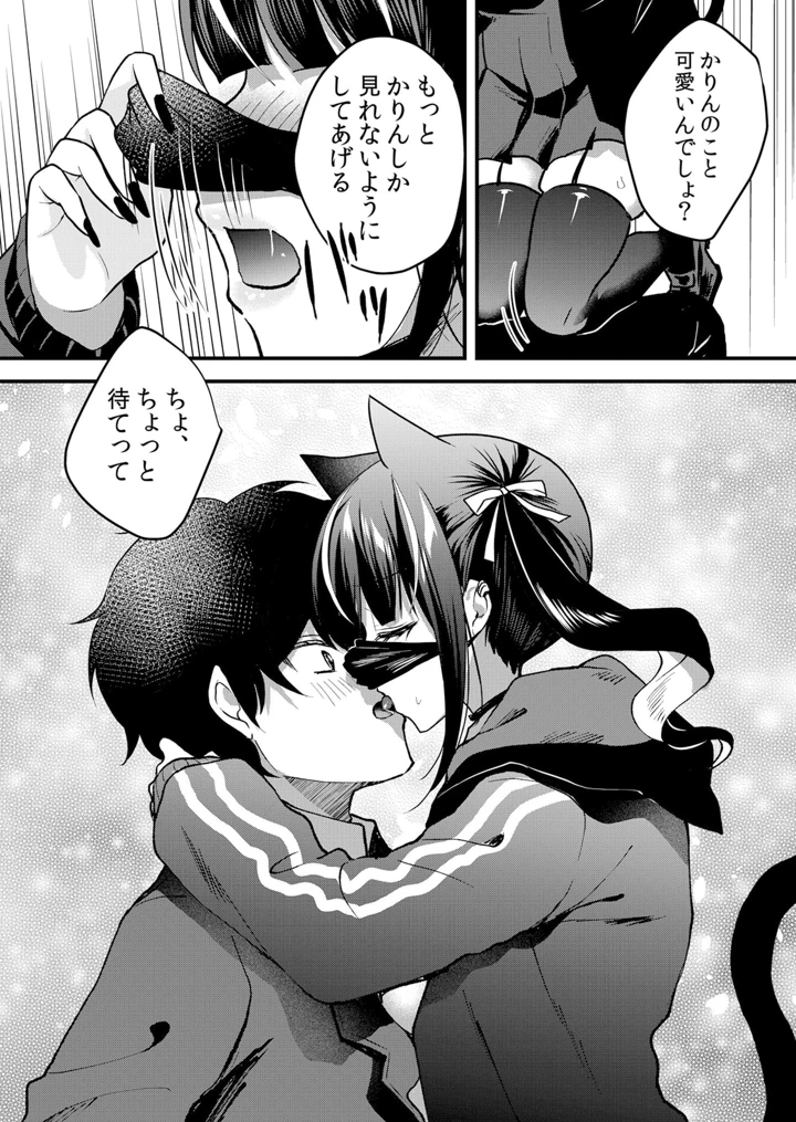 224ページ目