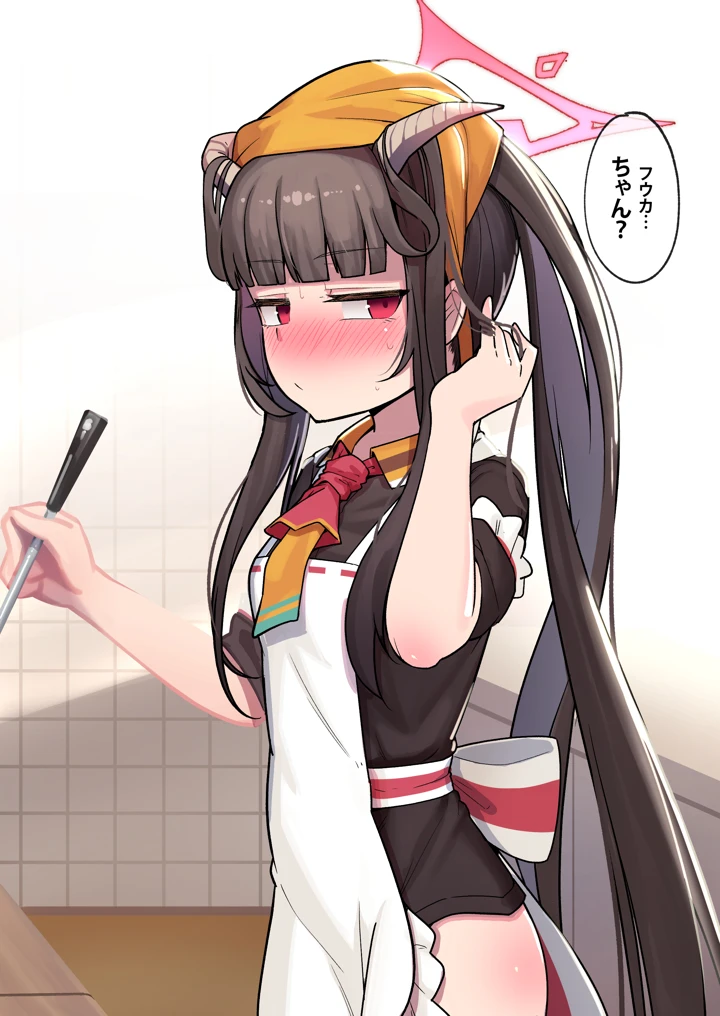44ページ目