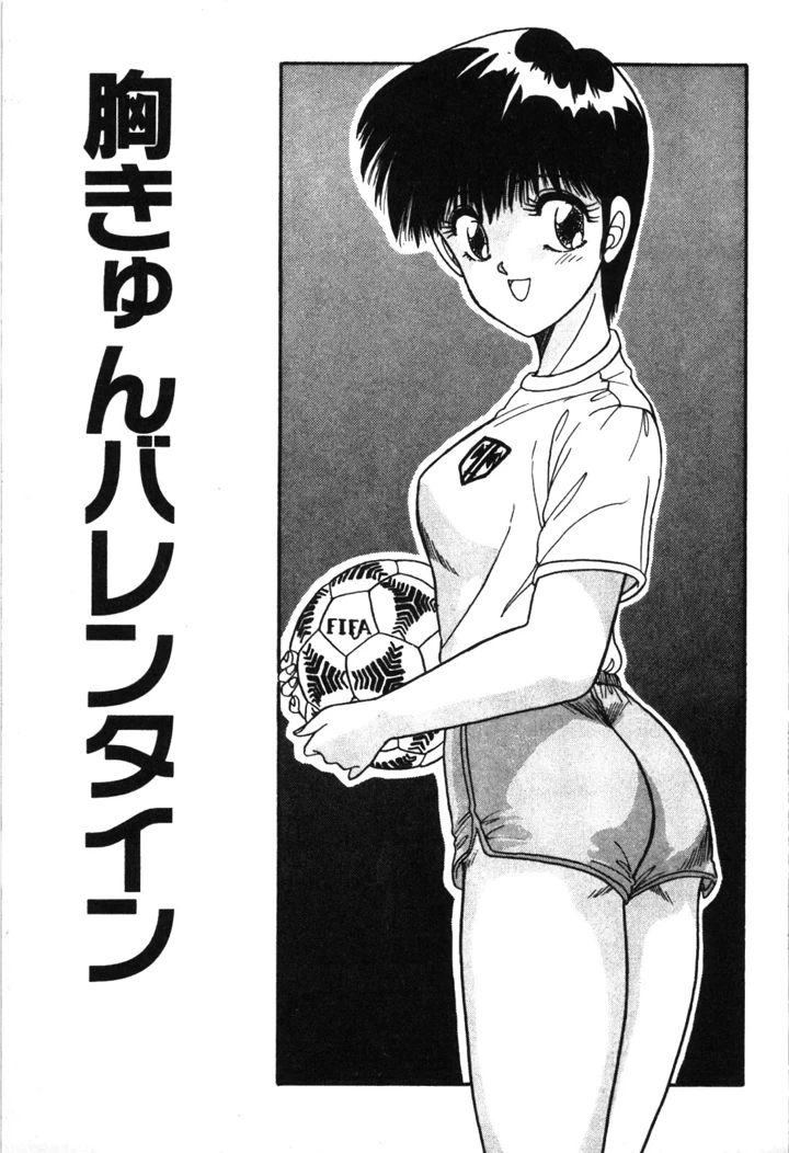 126ページ目