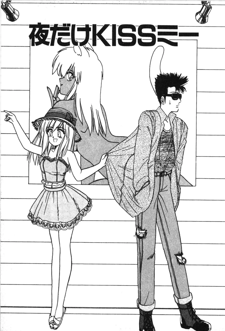 182ページ目