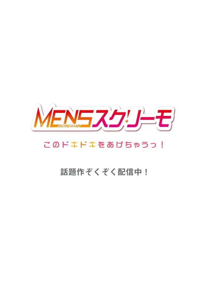 120ページ目