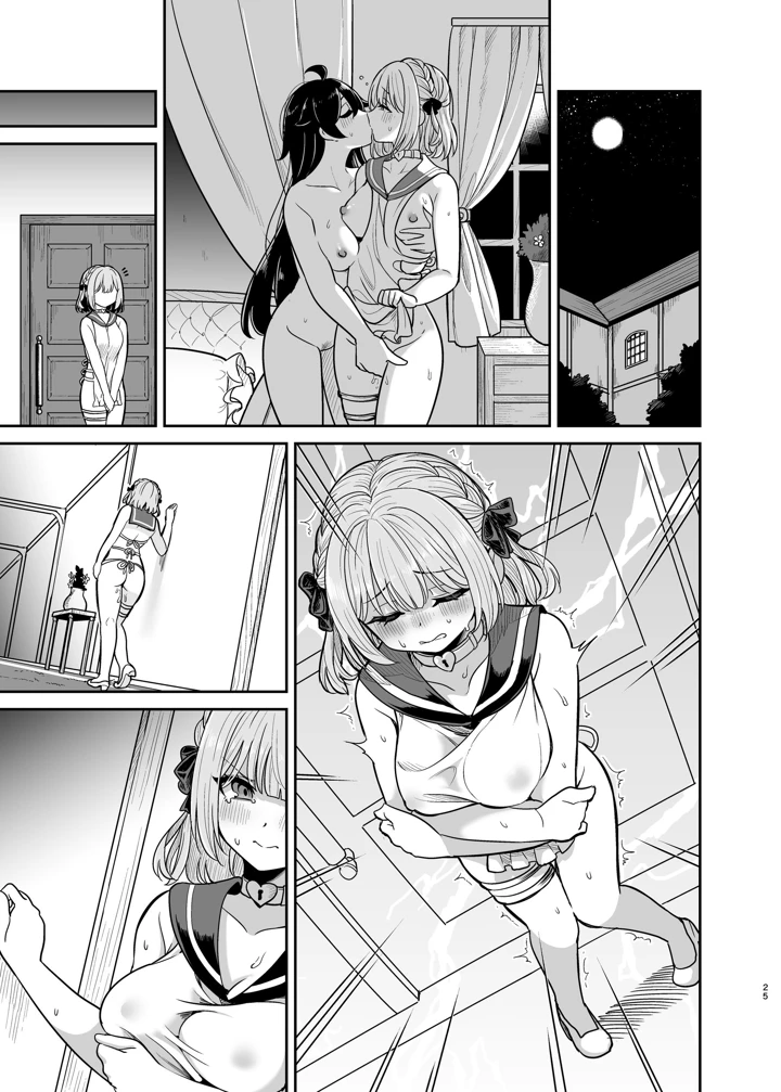 70ページ目