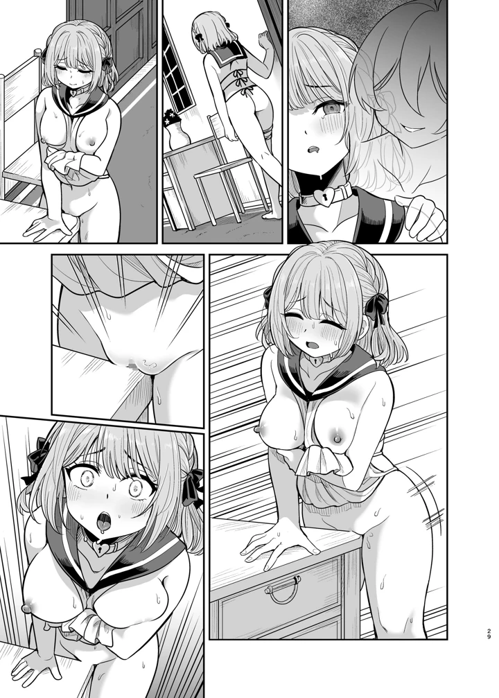 74ページ目