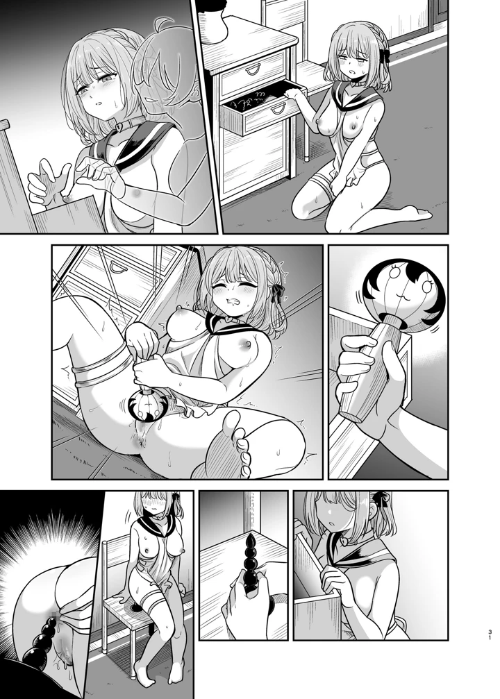 76ページ目