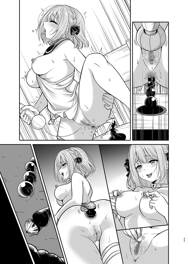 78ページ目