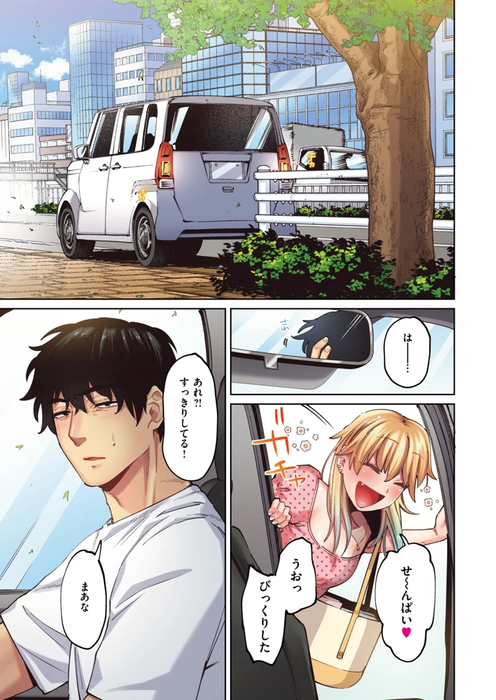 318ページ目