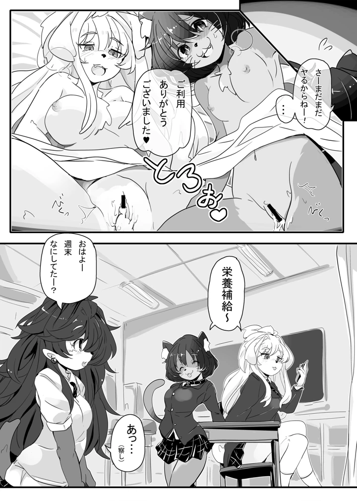 178ページ目