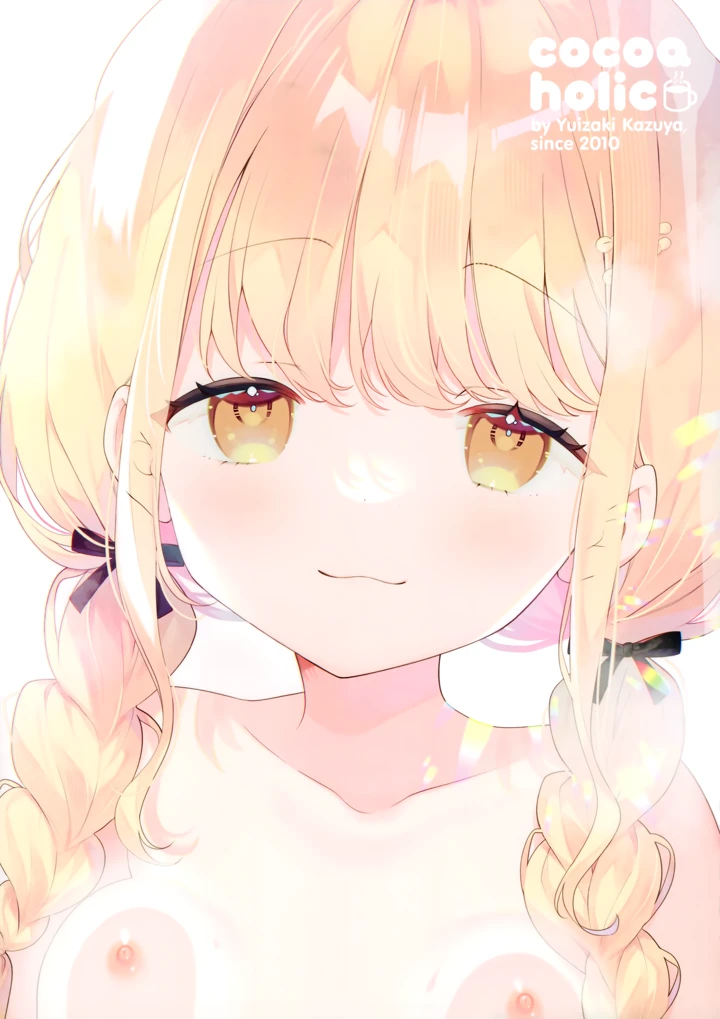 18ページ目