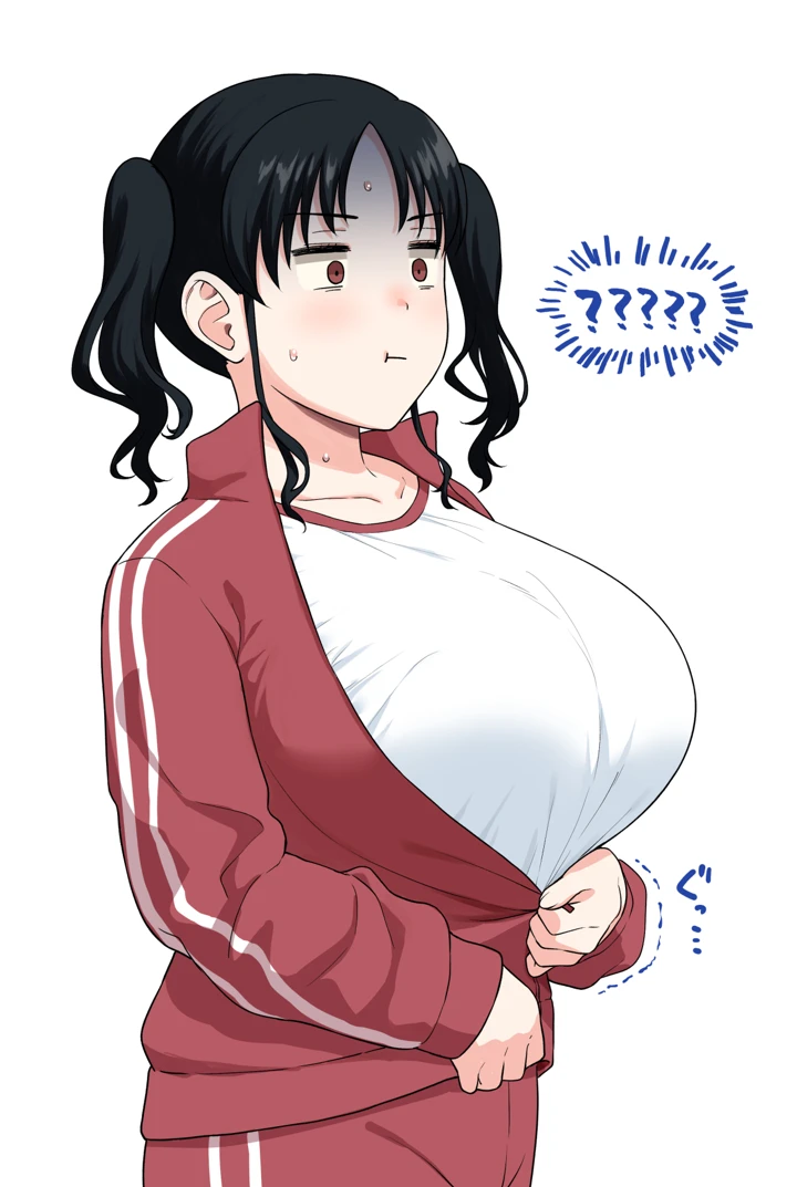 9ページ目