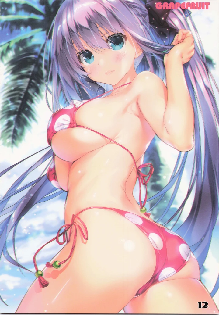11ページ目