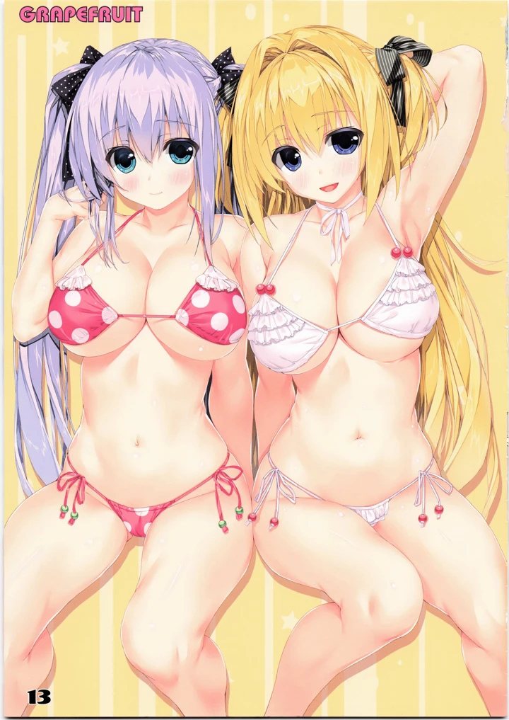 13ページ目