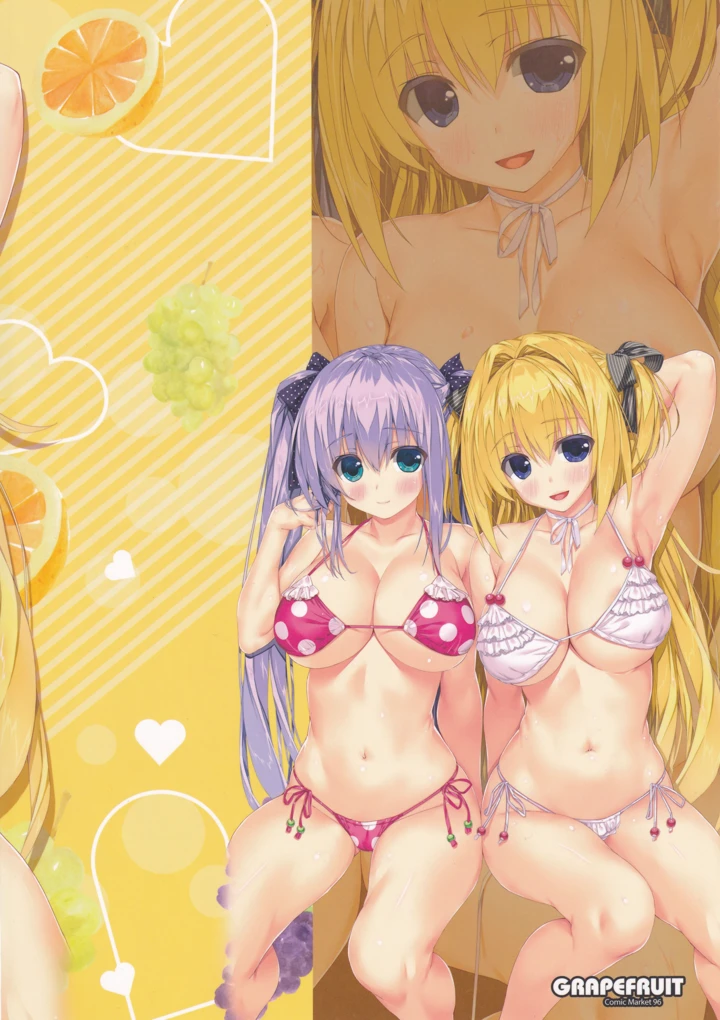 19ページ目