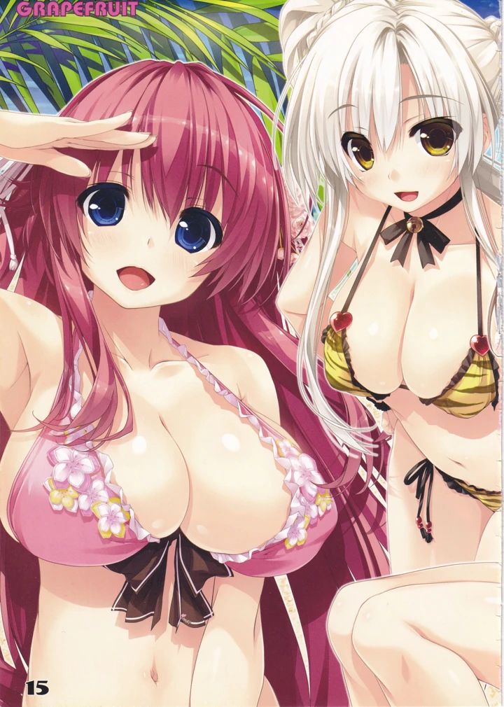 16ページ目