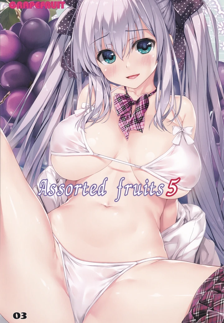 2ページ目