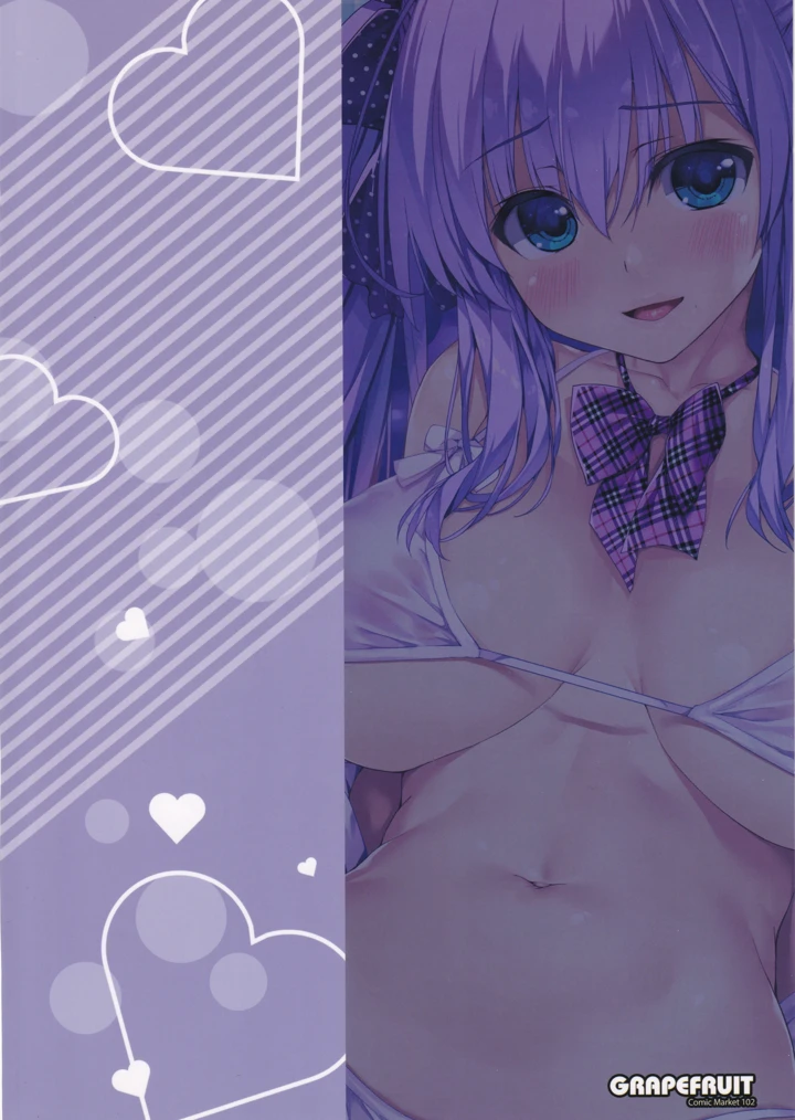 19ページ目