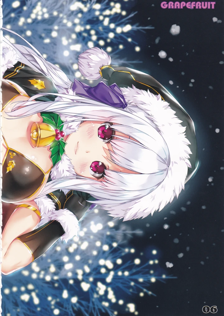 5ページ目