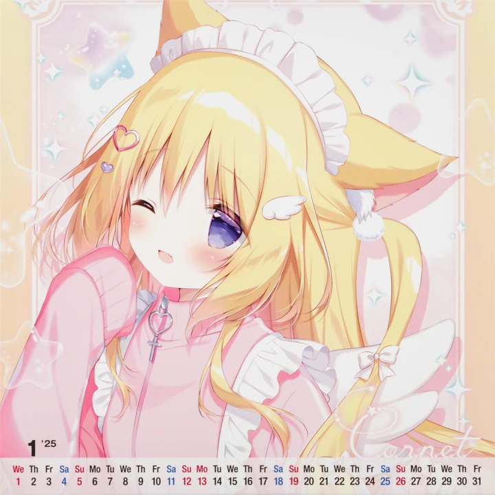 2ページ目