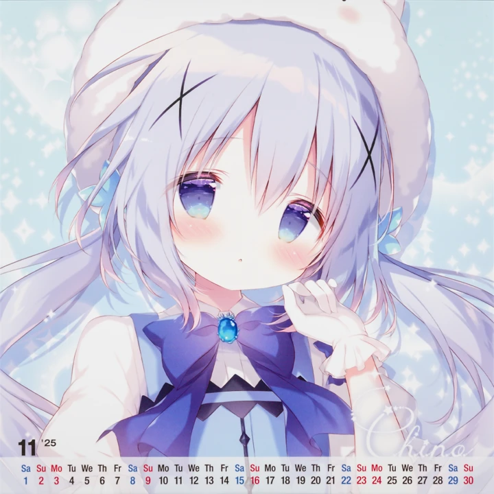12ページ目