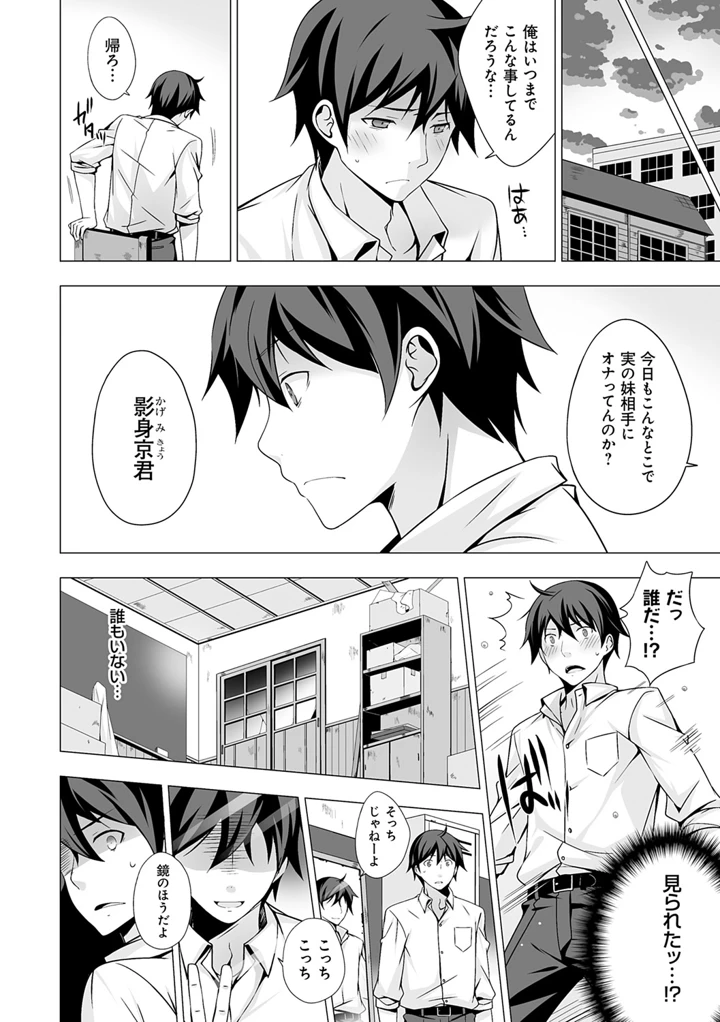 10ページ目