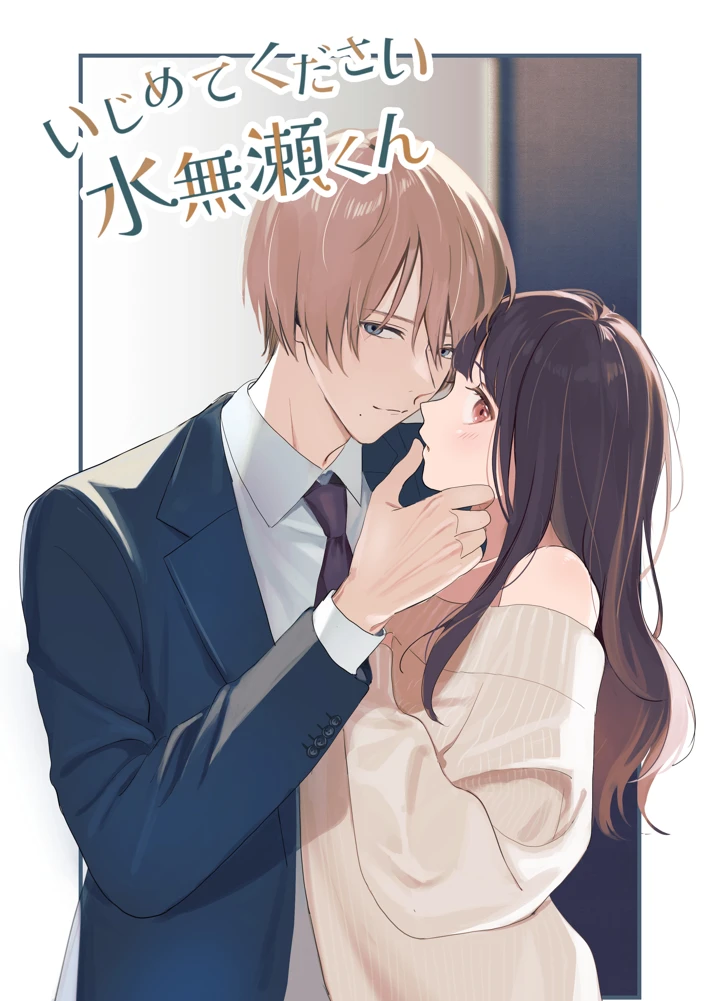 1ページ目