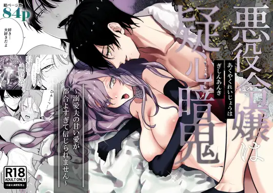 1ページ目