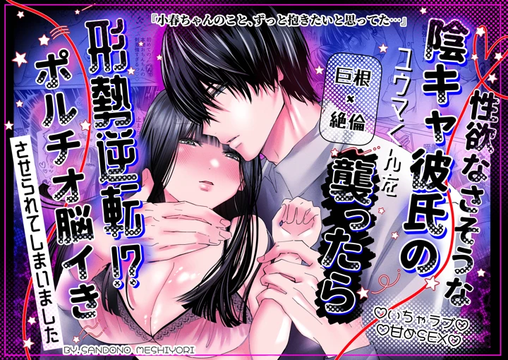 1ページ目