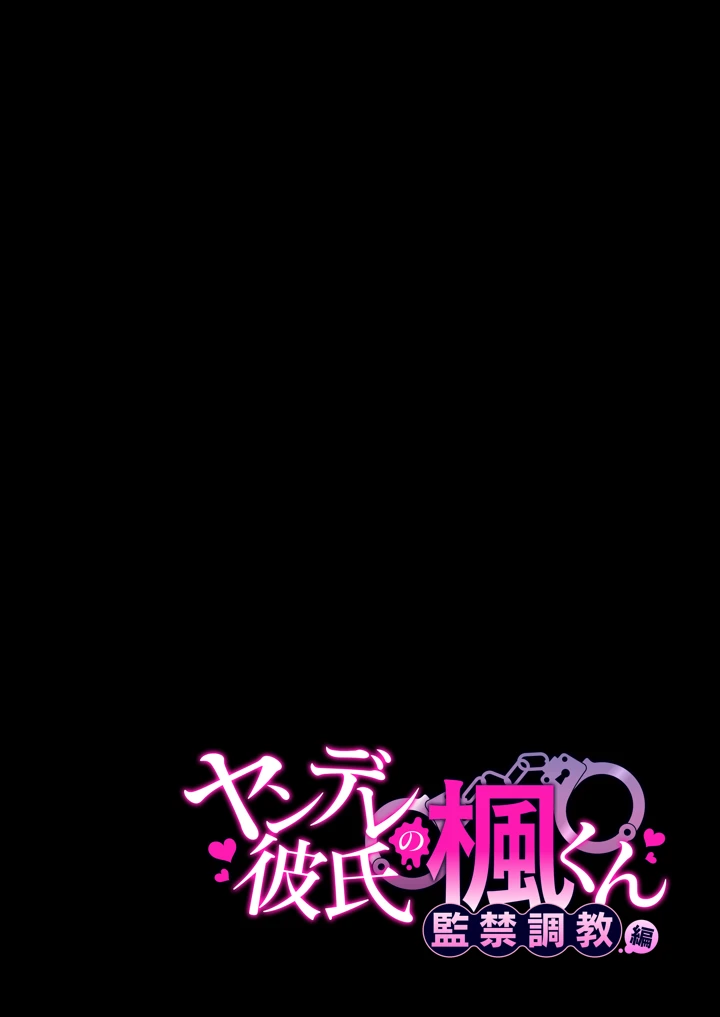 2ページ目